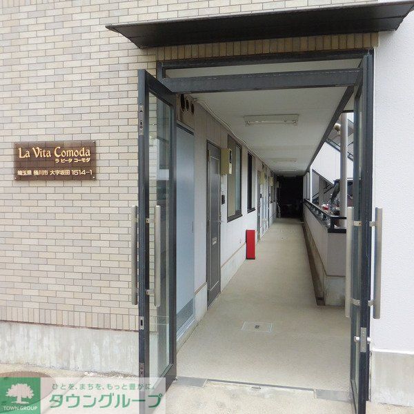 エントランス