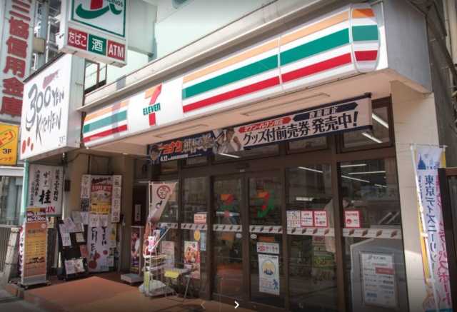コンビニ　セブンイレブン　高田馬場駅前店（コンビニ）まで54m