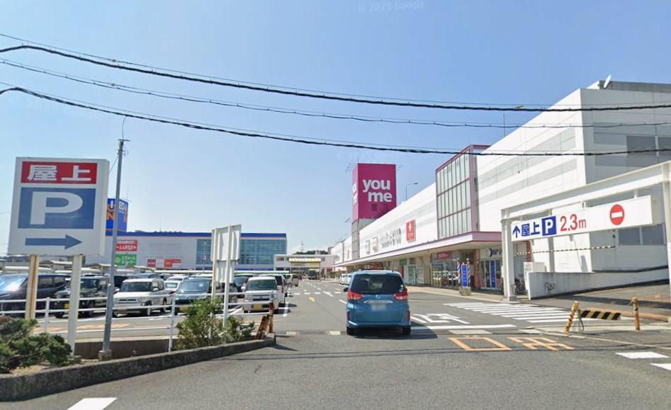 ショッピングセンター　ゆめタウン宇部（ショッピングセンター）まで1556m