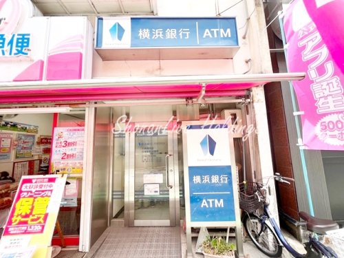 銀行　横浜銀行　白楽駅前（銀行）まで90m