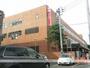 郵便局　盛岡中央郵便局（郵便局）まで233m