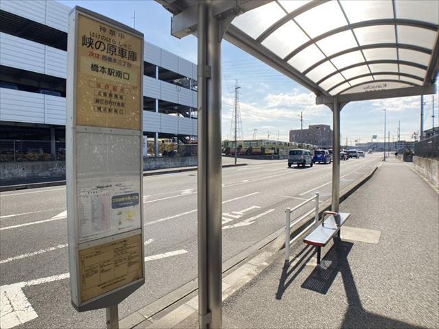 その他　峡の原車庫（その他）まで257m
