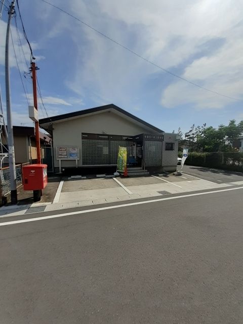 郵便局　前橋西片貝三郵便局（郵便局）まで800m