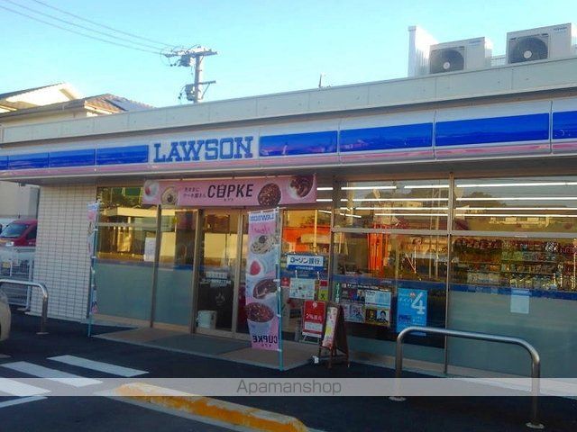コンビニ　ローソン　岡崎真伝二丁目店（コンビニ）まで1700m