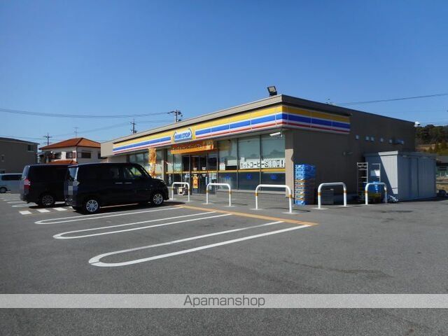コンビニ　ミニストップ　東阿知和町店（コンビニ）まで1900m