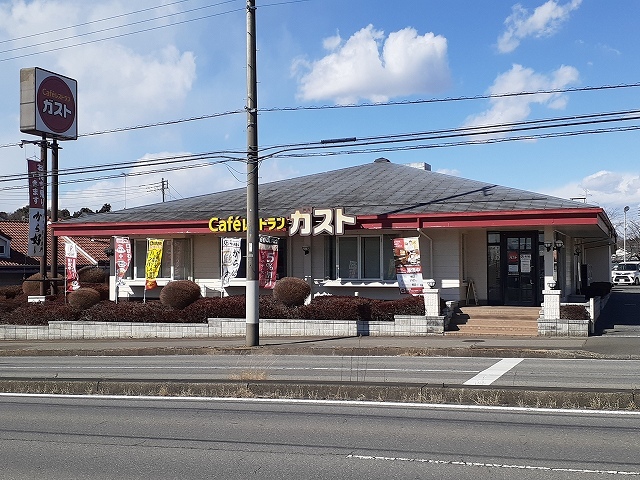 飲食店　ガスト 真岡店（飲食店）まで2100m