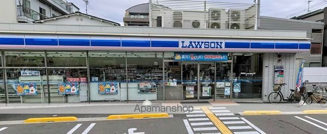 コンビニ　ローソン（コンビニ）まで428m