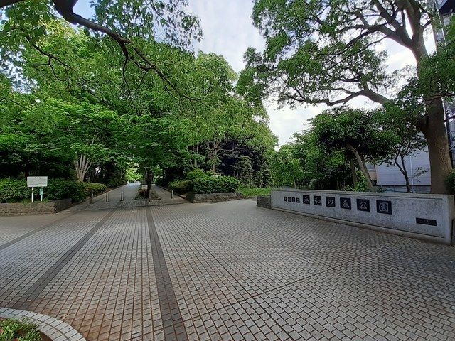 公園　大田区立　平和の森公園（公園）まで246m
