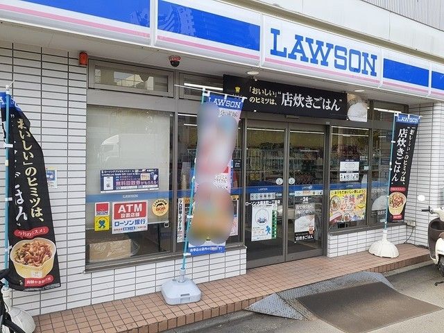 コンビニ　ローソン大森本町1丁目店（コンビニ）まで202m