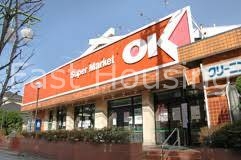 スーパー　オーケー鷺宮店（スーパー）まで749m