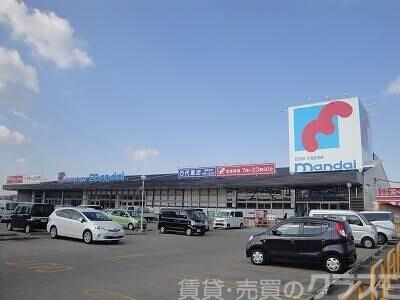 スーパー　万代美原店（スーパー）まで686m