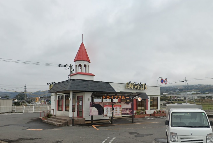 飲食店　リンガーハット大村松原店（飲食店）まで1620m