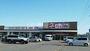 スーパー　マックスバリュ北海道株式会社 マックスバリュ 滝川本町店（スーパー）まで1420m