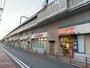 ホームセンター　コーナンビーバートザン経堂店（ホームセンター）まで868m