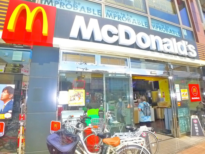飲食店　マクドナルド（飲食店）まで490m