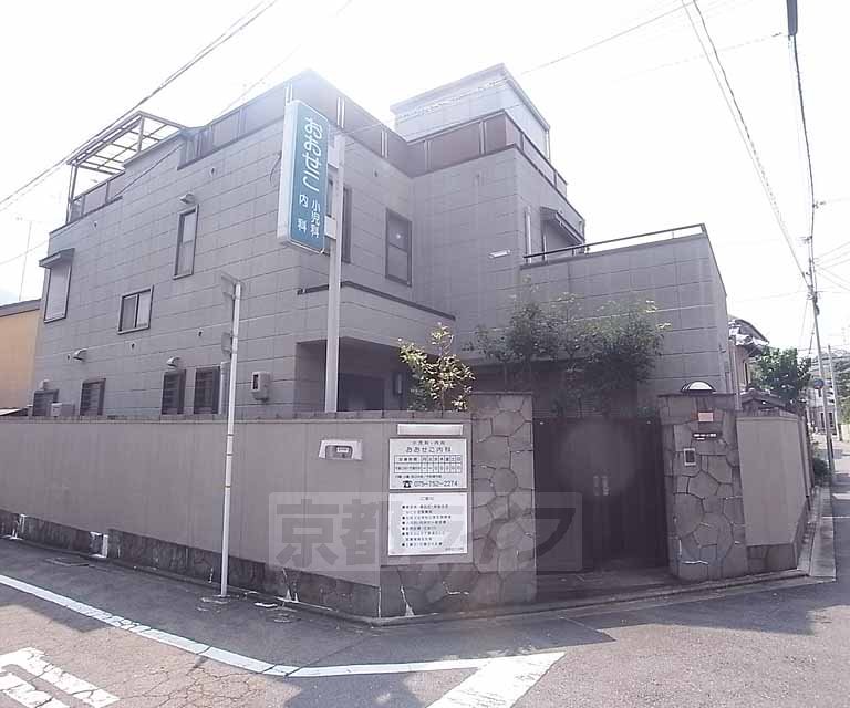病院　おおせこ内科・小児科（病院）まで200m