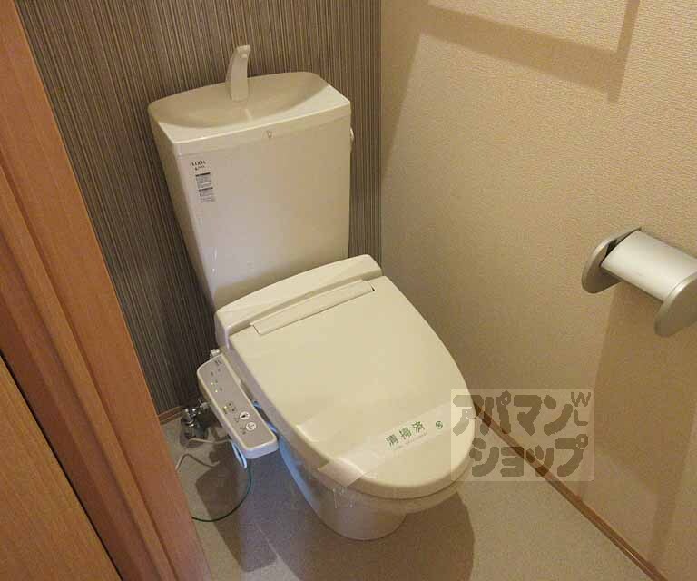 トイレ　綺麗です！