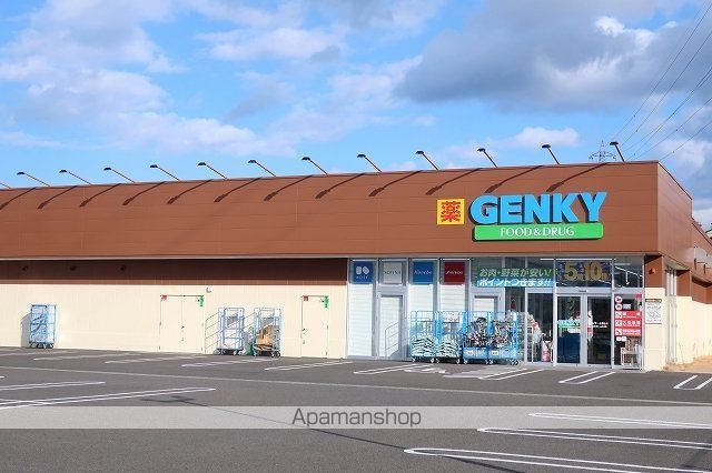 ドラックストア　ＧＥＮＫＹ（ドラッグストア）まで700m