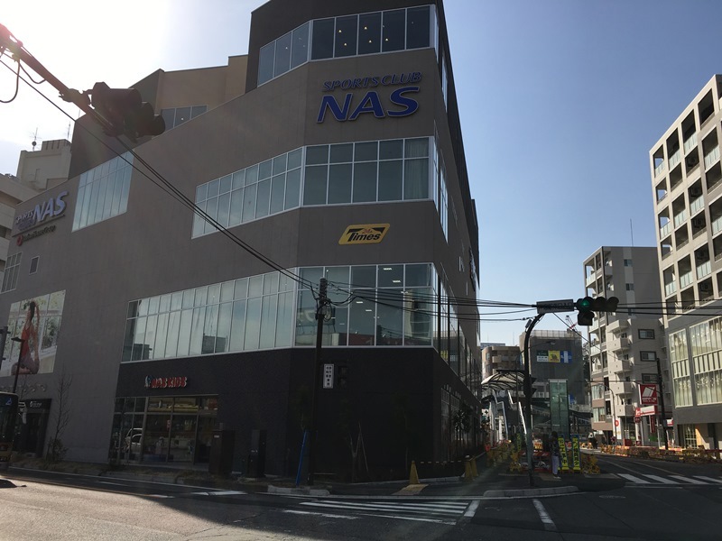 その他　スポーツクラブNAS戸塚（その他）まで1008m