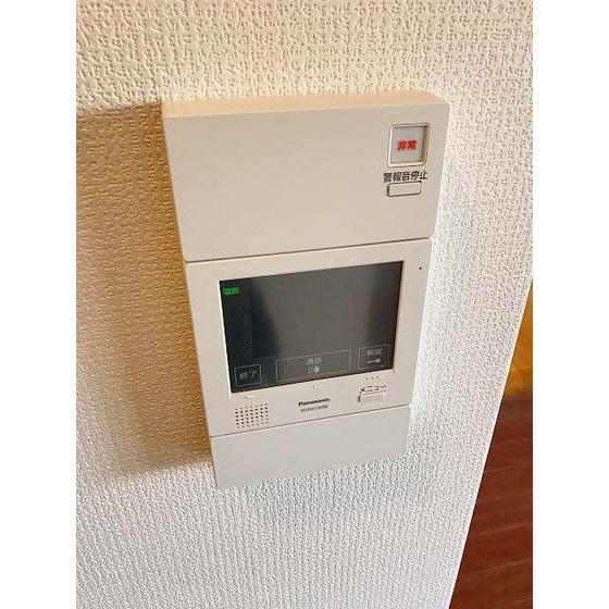セキュリティ　※現状優先