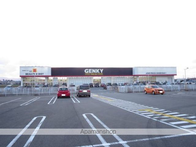 ドラックストア　ゲンキー　丸岡店（ドラッグストア）まで1900m