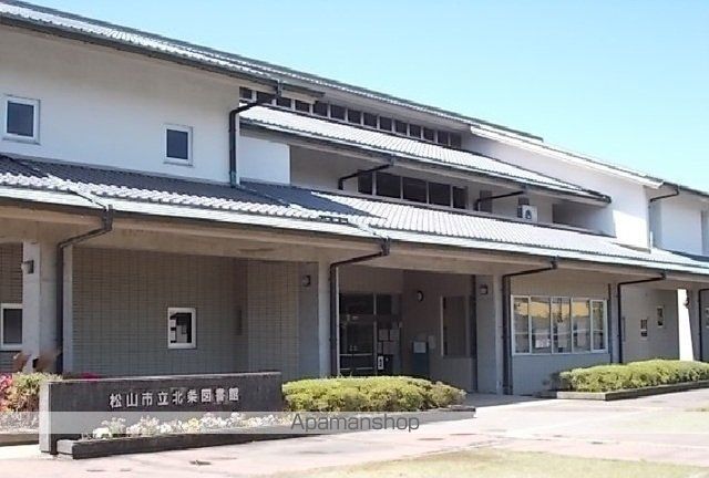 図書館　北条図書館様（図書館）まで1000m