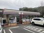 コンビニ　セブン-イレブン 名古屋権現通店（コンビニ）まで306m