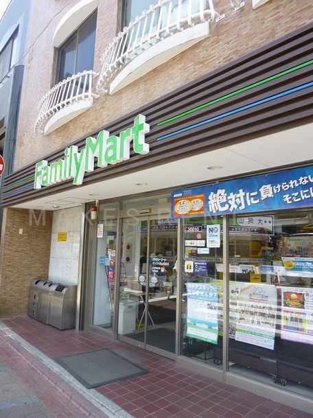 コンビニ　ファミリーマート サンズ大岡山駅前店（コンビニ）まで625m