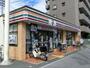 コンビニ　セブンイレブン阿倍野高松店（コンビニ）まで227m