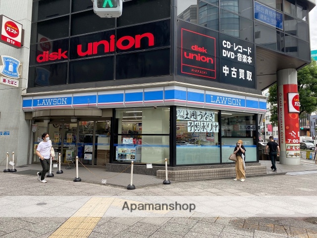 コンビニ　ローソン（コンビニ）まで240m