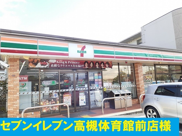 スーパー　セブンイレブン様（スーパー）まで350m