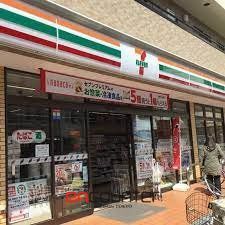 コンビニ　セブンイレブン池袋本町店（コンビニ）まで360m