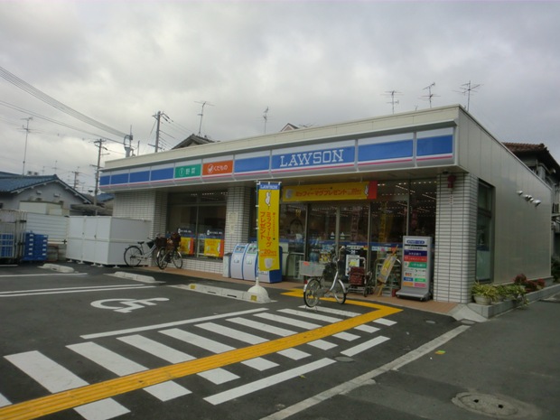 コンビニ　ローソン淀川通塚本店（コンビニ）まで93m