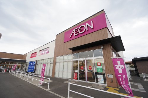 その他　ザ・ダイソー イオンスタイル千葉みなと店（その他）まで333m