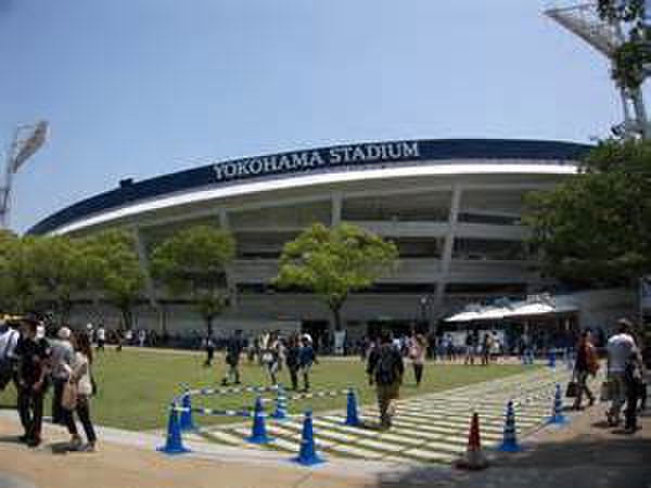 公園　横浜スタジアム（公園）まで400m