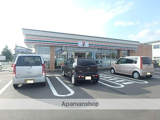 ノースヒルIIの周辺写真