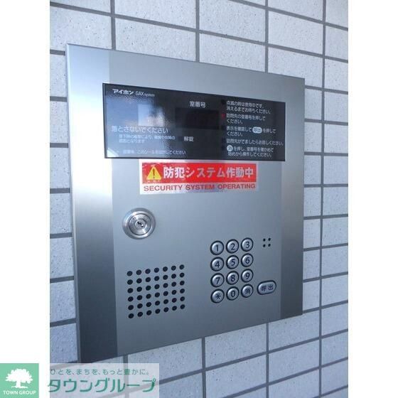 セキュリティ