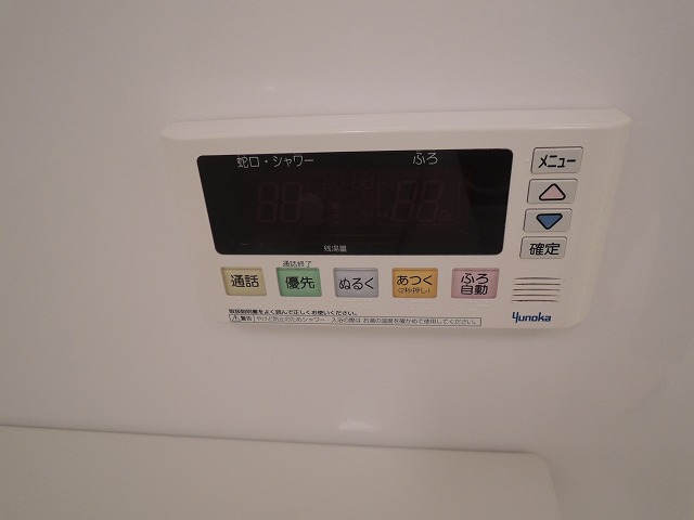 その他設備　※同タイプ別室写真