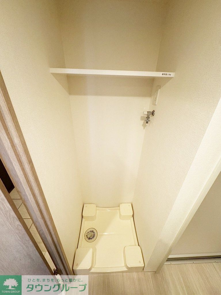 その他　設備
