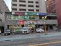 ドラックストア　クリエイトＳ・Ｄ 相模原五丁目店（ドラッグストア）まで97m