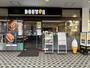 飲食店　ドトールコーヒーショップ 洗足駅前店（飲食店）まで230m
