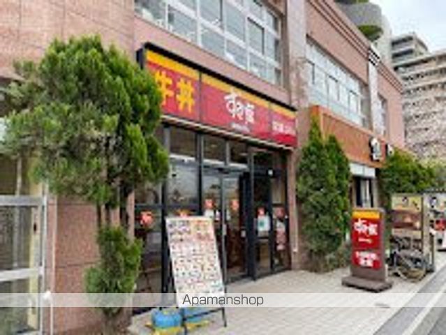 その他　【弁当】すき家　潮見店（その他）まで210m