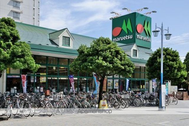 その他　【スーパー】マルエツ　潮見店（その他）まで421m