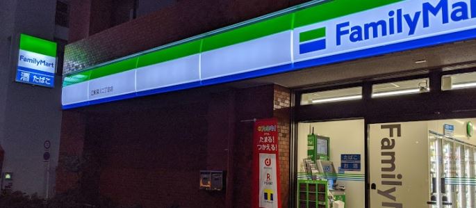 コンビニ　ファミリーマート江東深川二丁目店（コンビニ）まで239m