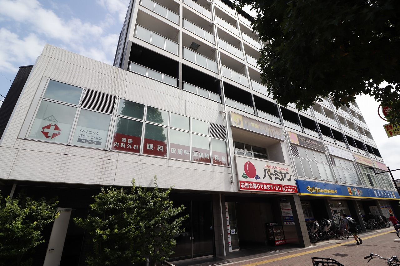 病院　クリニックステーション（病院）まで160m