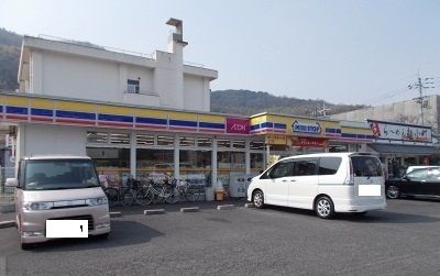 コンビニ　ミニストップ西宝町さん（コンビニ）まで550m