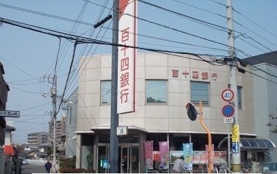 銀行　百十四銀行宮脇支店さん（銀行）まで450m