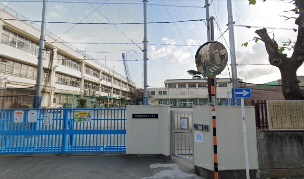 小学校　大田区立北糀谷小学校（小学校）まで240m