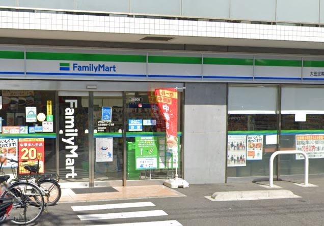 コンビニ　ファミリーマート 大田北糀谷一丁目店（コンビニ）まで454m