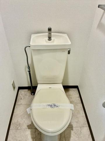 北辰ヒルズ早稲田のトイレ写真